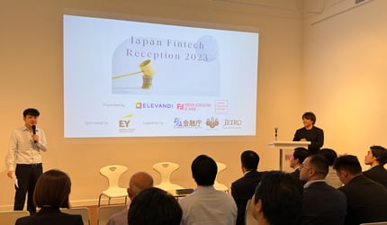 Japan FinTech Festival - launch