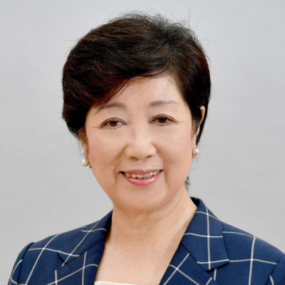 Yuriko Koike (1)